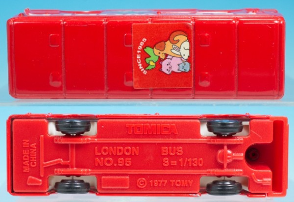 レビュー トミカ No.95 ロンドンバス : ミニカー沼