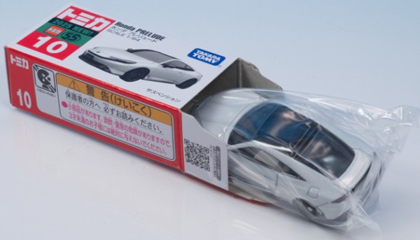 レビュー トミカ No.10 ホンダ プレリュード : ミニカー沼