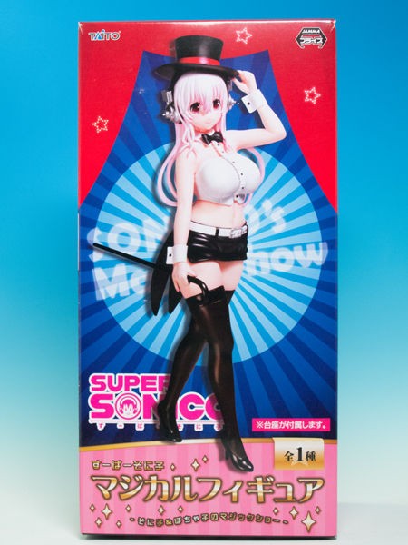 レビュー タイトー すーぱーそに子 マジカルフィギュア そに子