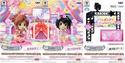 レビュー ちびきゅんキャラ アイドルマスターシンデレラガールズ 新田