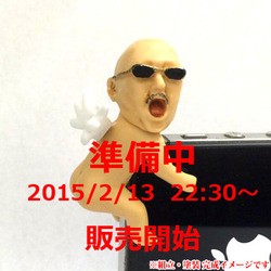 WF1/12限定マフィア梶田フィギュア再販に先駆けて、新たなヘッド