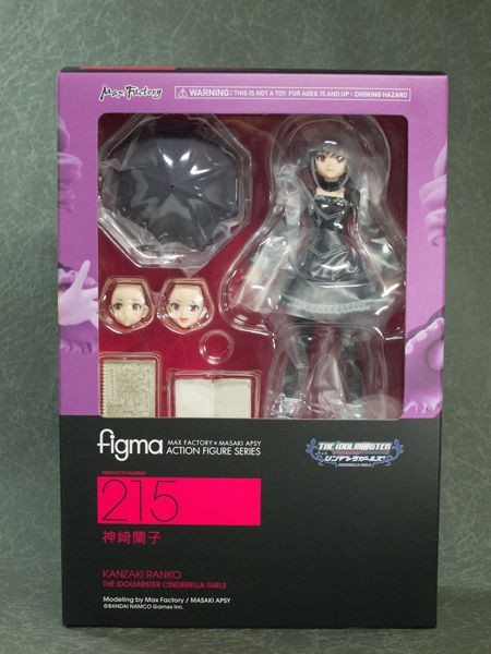 レビュー figma 神崎蘭子（アイドルマスターシンデレラガールズ