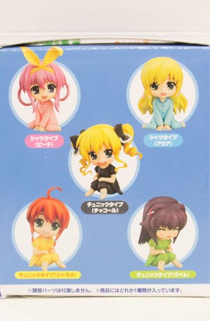 レビュー ねんどろいどもあ きせかえパジャマ : ふぃぎゅる！