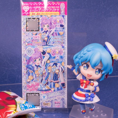 月 火巡回 3 28スタート プリパラローソンコラボ などなど ふぃぎゅる