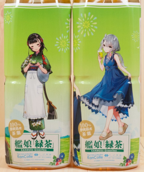 艦これ×ローソン コラボキャンペーン（2022夏）クリアファイルなど