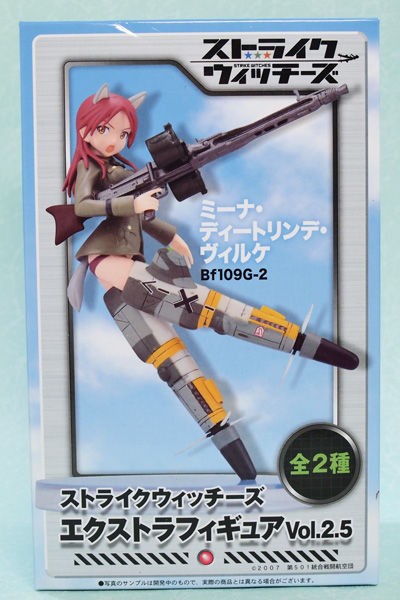 レビュー セガプライズ ストライクウィッチーズEXフィギュアvol.2