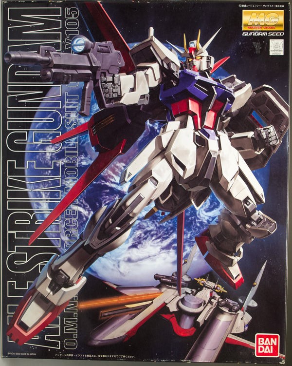 ガンプラ作ろう！MG 1/100 GAT-X105 エールストライクガンダム