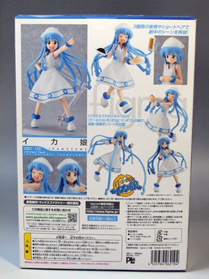 レビュー Figmaイカ娘を開封したでゲソ ふぃぎゅる