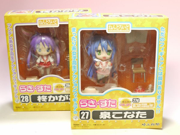 レビュー ねんどろいど 泉こなた 埼玉新聞65周年記念Ver