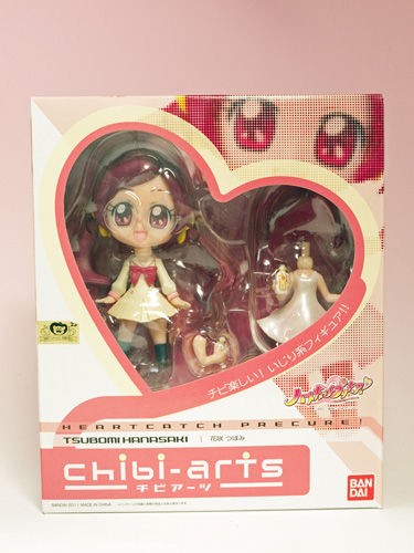 ちびっとレビュー バンダイchibi-arts 花咲つぼみ（ハートキャッチ