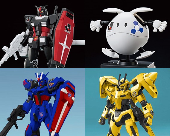 巡回 figma ポケモン剣盾 キバナ 予約開始など : ふぃぎゅる！