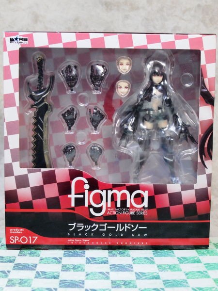 レビュー Figma ブラックゴールドソー ふぃぎゅる