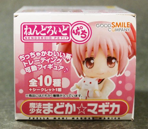 レビュー ねんどろいど ぷち 魔法少女まどか☆マギカ : ふぃぎゅる！