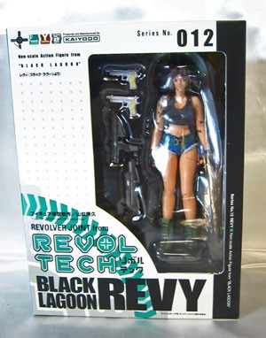 レビュー 海洋堂リボルテック12 レヴィ（ブラックラグーン