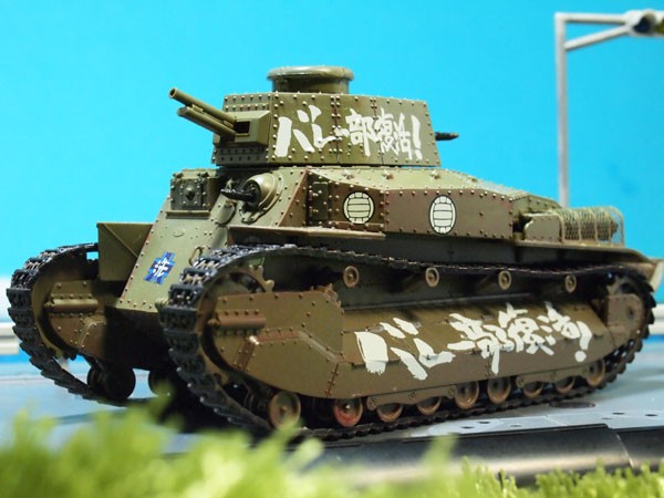 売れ筋アイテムラン ファインモールド 1/35 アヒルさんチームで 甲型 八九式中戦車 完成品