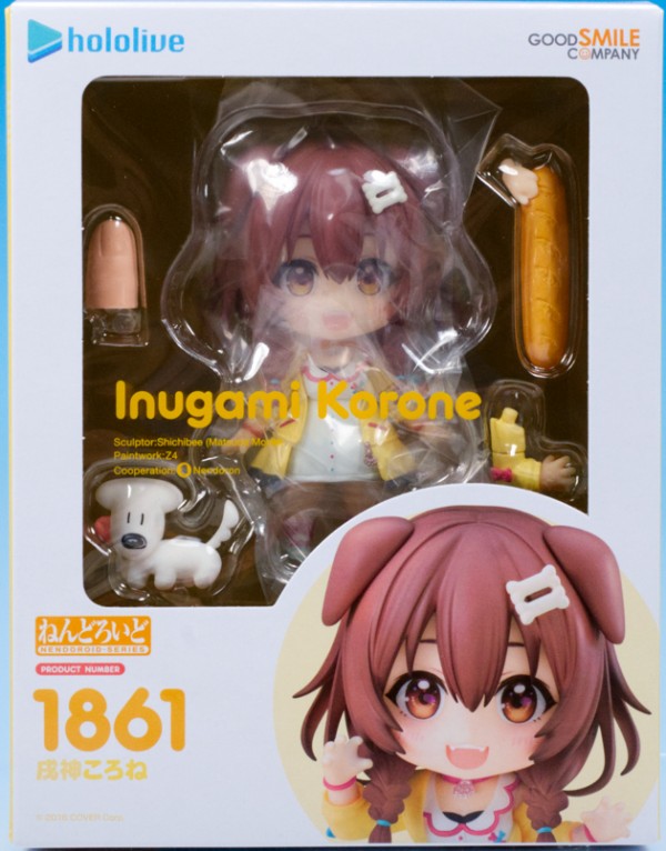 ねんどろいど 戌神ころね