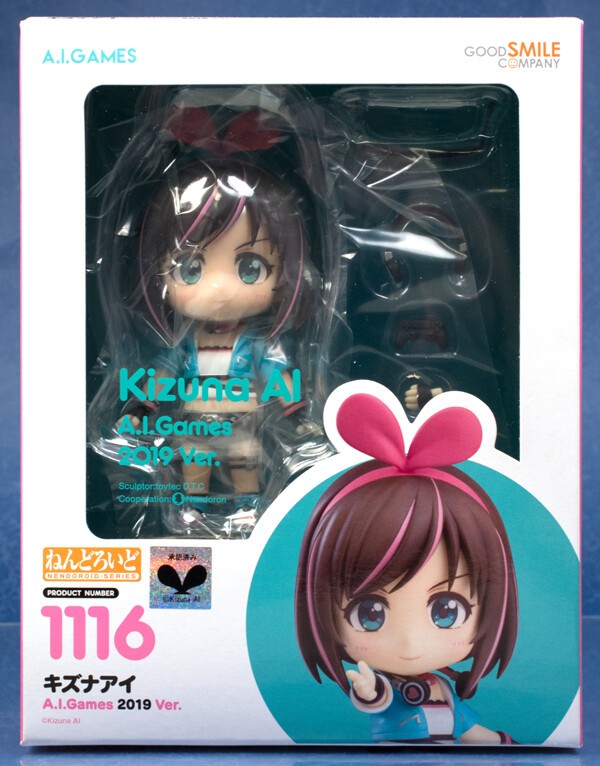 中古 GOOD SMILE COMPANY | グッドスマイルカンパニー フィギュア バーチャルYouTuber キズナアイ ねんどろいど どーる 2020年製 【719】 中古 GOOD SMILE COMPANY | グッドスマイルカンパニー