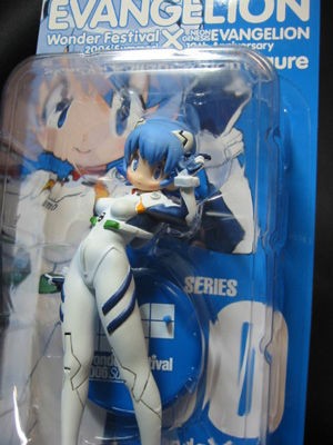 ワンダリセットEVA通販分、きた！ : ふぃぎゅる！