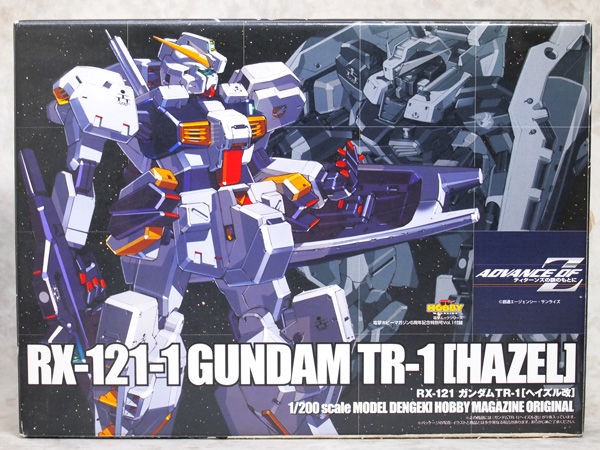 ガンプラ作ろう 電撃ホビーマガジン6周年記念号vol 1付属 ヘイズル改 1 0 ふぃぎゅる