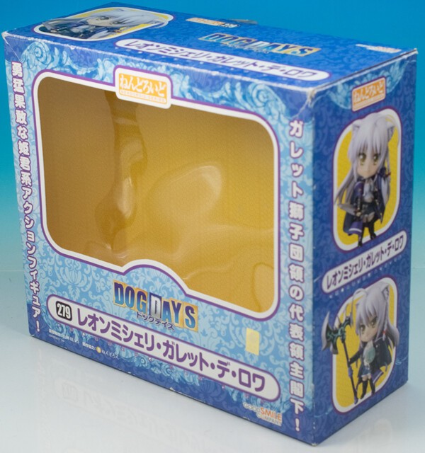 レビュー ねんどろいど DOG DAYS レオンミシェリ・ガレット・デ