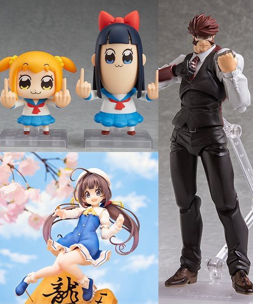 ねんどろいど　ポプテピピック Amazon.co.jp: ねんどろいど ポプテピピック ピピ美 ノン