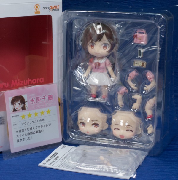 ねんどろいど 彼女お借りします 水原千鶴 レビュー ねんどろいど 彼女、お借りします 水原千鶴 : ふぃぎゅる！