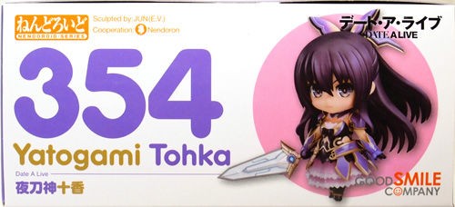 ねんどろいど デート・ア・ライブ 四糸乃 ＆ にいてんご 夜刀神十香 ねんどろいど デート・ア・ライブ 四糸乃