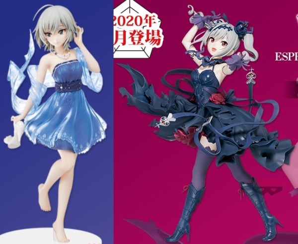 送料無料 百貨店 レビュー バンプレスト シンデレラガールズ アイドルマスター ゲームキャラクター