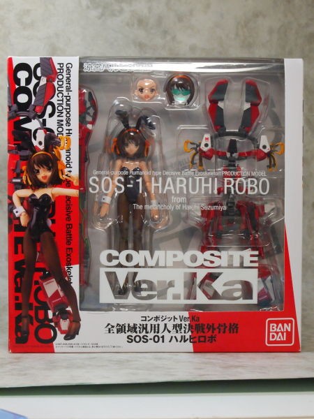 Ver.Ka SOS-01 ハルヒロボ〜涼宮ハルヒの憂鬱 Amazon.co.jp: TAMASHII NATIONS COMPOSITE Ver.Ka 全領域汎用人