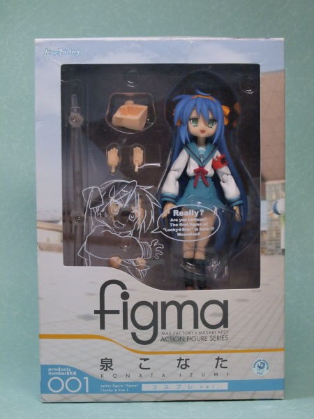 レビュー figma 泉こなた コスプレver.（WF限定） : ふぃぎゅる！