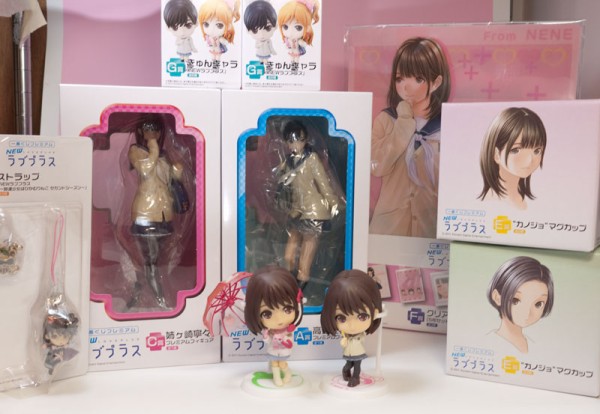 レビュー 一番くじ NEWラブプラス C賞 姉ヶ崎寧々さん！ : ふぃぎゅる！