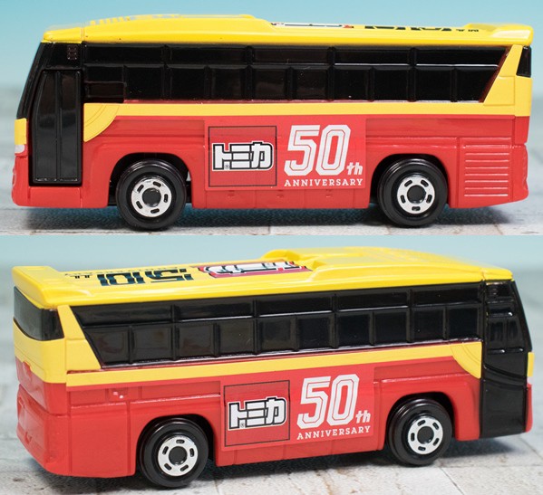 レビュー マクドナルド ハッピーセット トミカ（2020春） いすゞガーラ