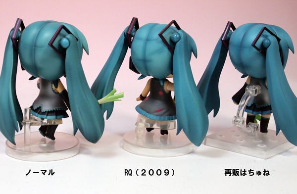 再販ねんどろいど初音ミク はちゅねフェイスVer.届きました