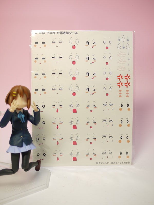 レビュー figma けいおん! 平沢唯 制服ver. : ふぃぎゅる！