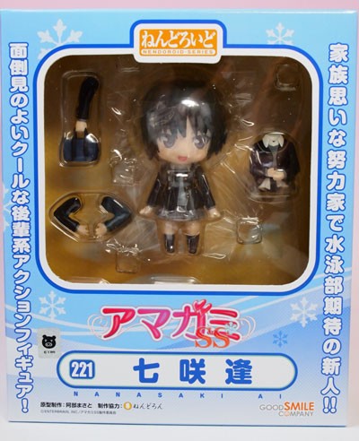 【ねんどろいど】七咲逢／アマガミ Amazon.co.jp: アマガミSS ねんどろいど 七咲逢 (ノンスケール