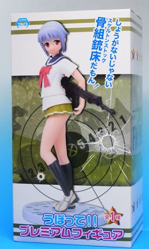 レビュー セガプライズ プレミアムフィギュア FN FNCふんこ（うぽって