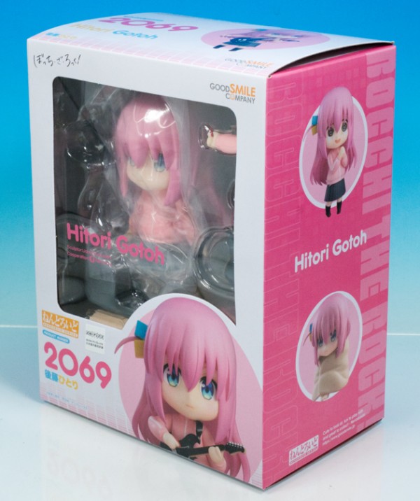 レビュー ねんどろいど ぼっち・ざ・ろっく！ 後藤ひとり : ふぃぎゅる！