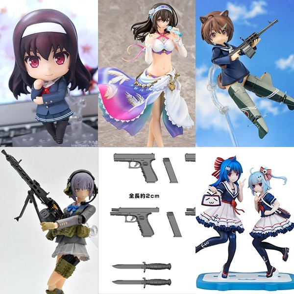 ねんどろいど 霞ヶ丘詩羽 和服Ver.