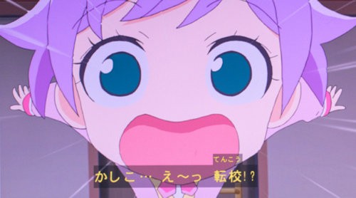月 火巡回 3 28スタート プリパラローソンコラボ などなど ふぃぎゅる