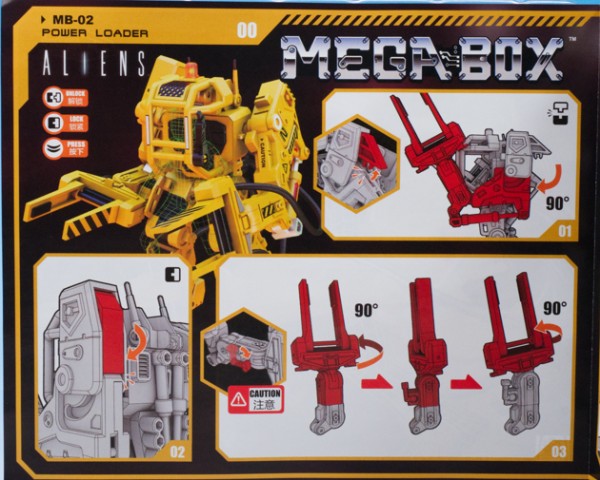 レビュー 52TOYS MEGABOX MB-02「エイリアン2」パワーローダー