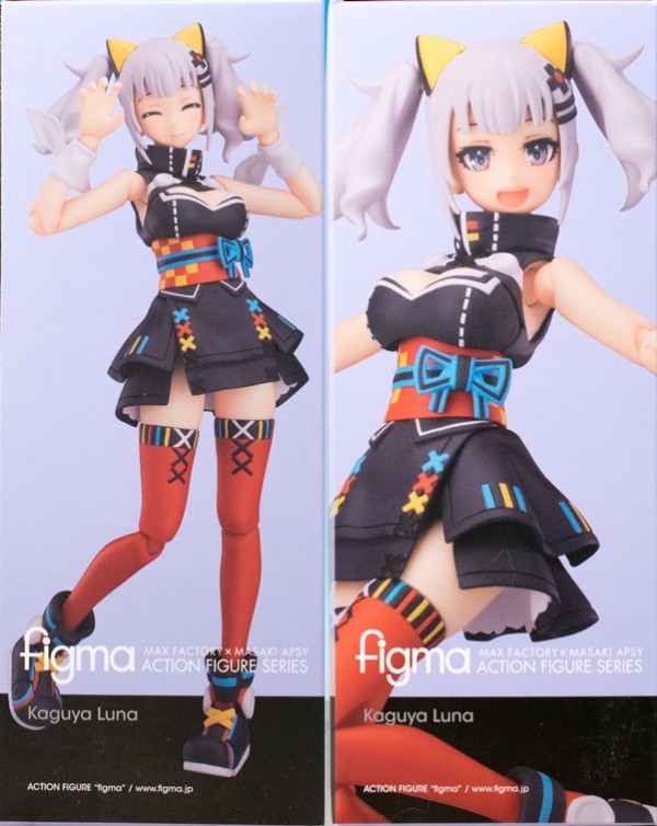 レビュー figma 輝夜月 : ふぃぎゅる！