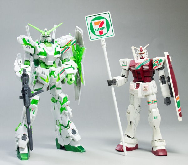 ガンプラ作ろう！HGUC1/144 ユニコーンガンダム（セブン