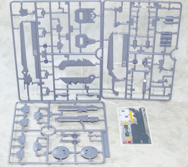 ガンプラを作ろう 1 144 ハイパーガンプラバトルウェポンズ ふぃぎゅる