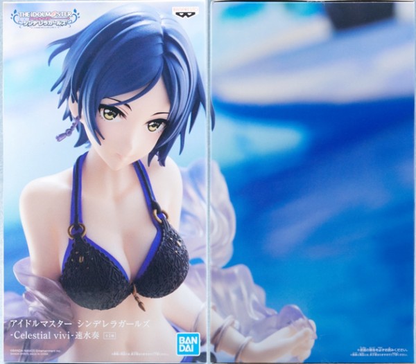 レビュー バンプレスト アイドルマスター シンデレラガールズ