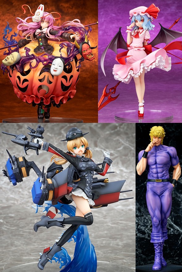 巡回 キューズq限定フィギュア 本日販売開始 ほか ふぃぎゅる