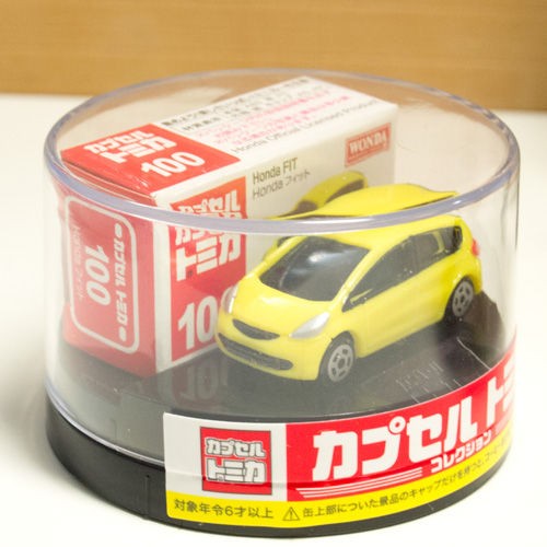 レビュー アサヒ WONDA 金のラテ「カプセルトミカコレクション