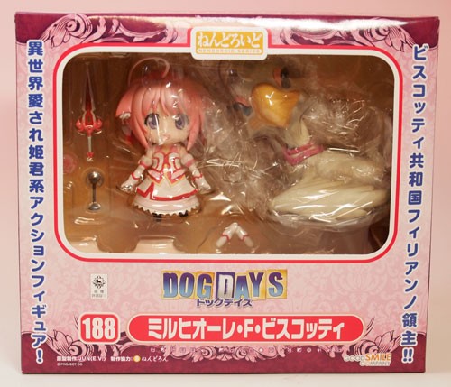 DOGDAYS ねんどろいど ミルヒオーレ・F・ビスコッティ (ノンスケール ABS&amp;PVC塗装済み可動フィギュア) g6bh9ry Amazon.co.jp: DOGDAYS ねんどろいど ミルヒオーレ・F