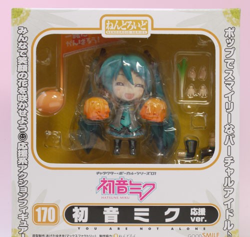レビュー ねんどろいど初音ミク 応援Ver. : ふぃぎゅる！