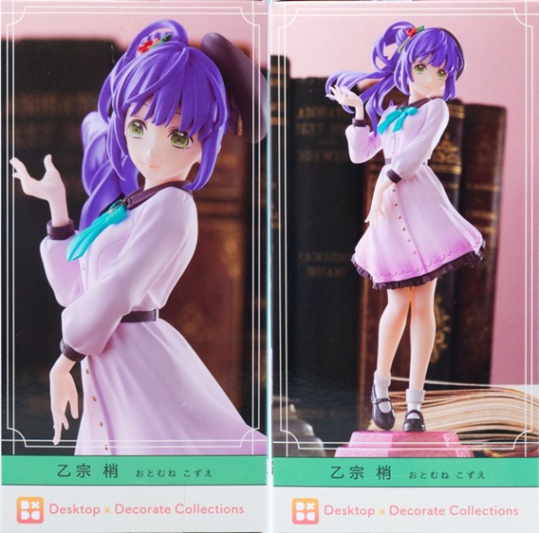 レビュー セガ ラブライブ！蓮ノ空女学院スクールアイドルクラブ 乙宗