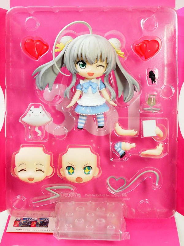 レビュー ねんどろいど ニャル子 冥土Ver. : ふぃぎゅる！